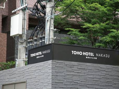 グームホテル中洲 / 3