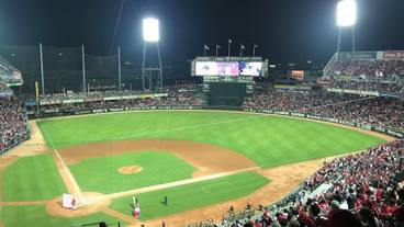 観光スポット / 3