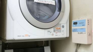 ランドリー ルーム / 3