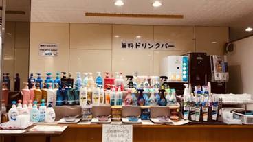 バスルームの設備 / 31