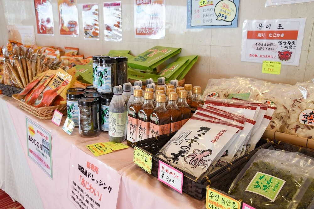 ギフト ショップ