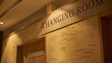 施設内の設備 / 2