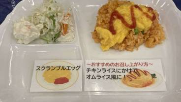 朝食 / 11