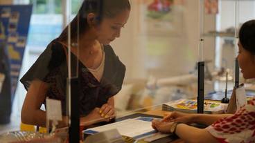 チェックイン / チェックアウト キオスク / 1