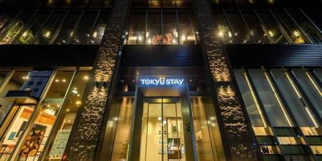 東急ステイ銀座