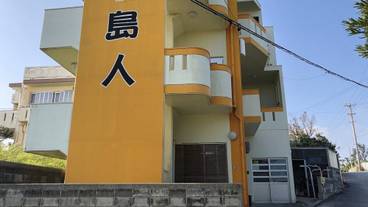 メイン イメージ / 1