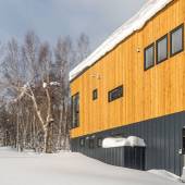 ホリデーニセコ イキガイ（北海道 コテージ・ロッジ・一棟貸） / 3