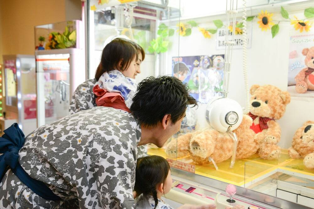 ゲームコーナー