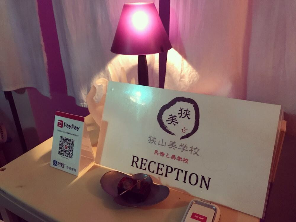 レセプション ホール