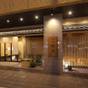 【楽天スーパーSALE】【ロングステイ◆素泊り】15時イン~13時アウトの22時間ステイプラン | 天然温泉 花風の湯 御宿 野乃なんば