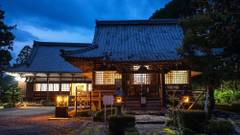 Temple Hotel 大泰寺