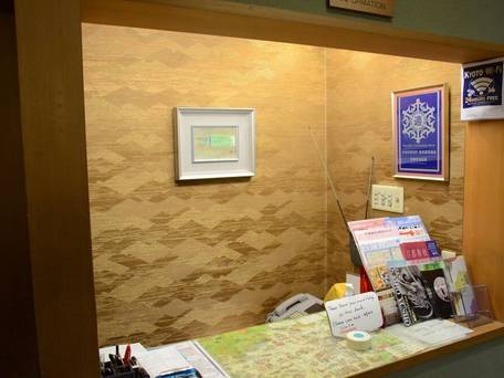 京乃宿 加ぎ平 / 2