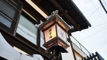 施設の入り口 / 18