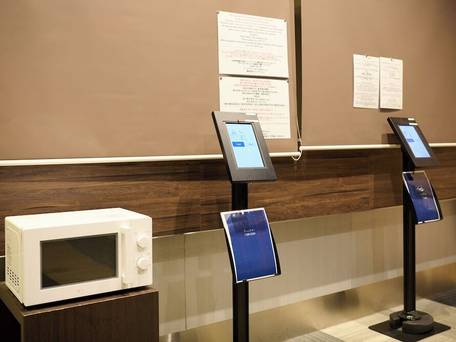 Residence Hotel Stripe Sapporo / 2