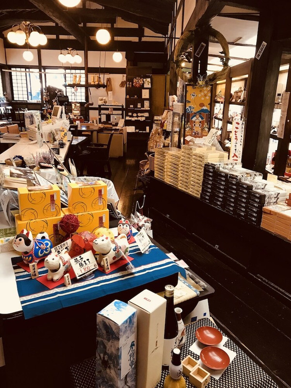 ギフト ショップ