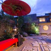 Nazuna 京都 二条城（京都府 旅館） / 5
