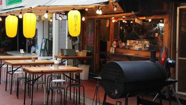 シティ ビュー / 21