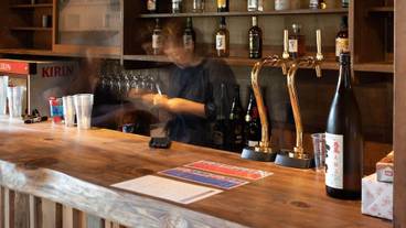 スナック バー / 1