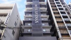 ホテルリブマックス大阪淀屋橋