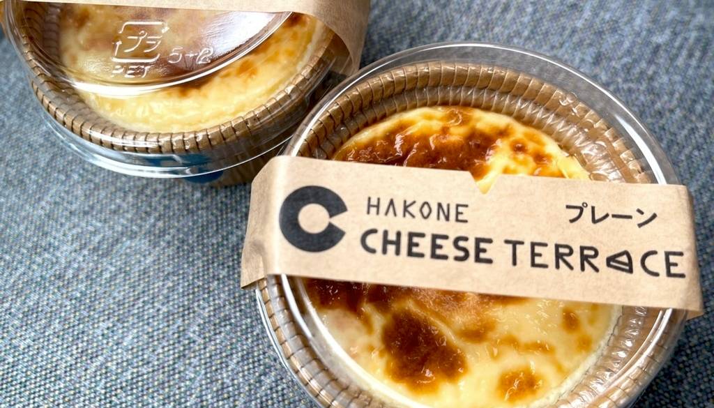 ご当地グルメを
自分土産に♡ / 1