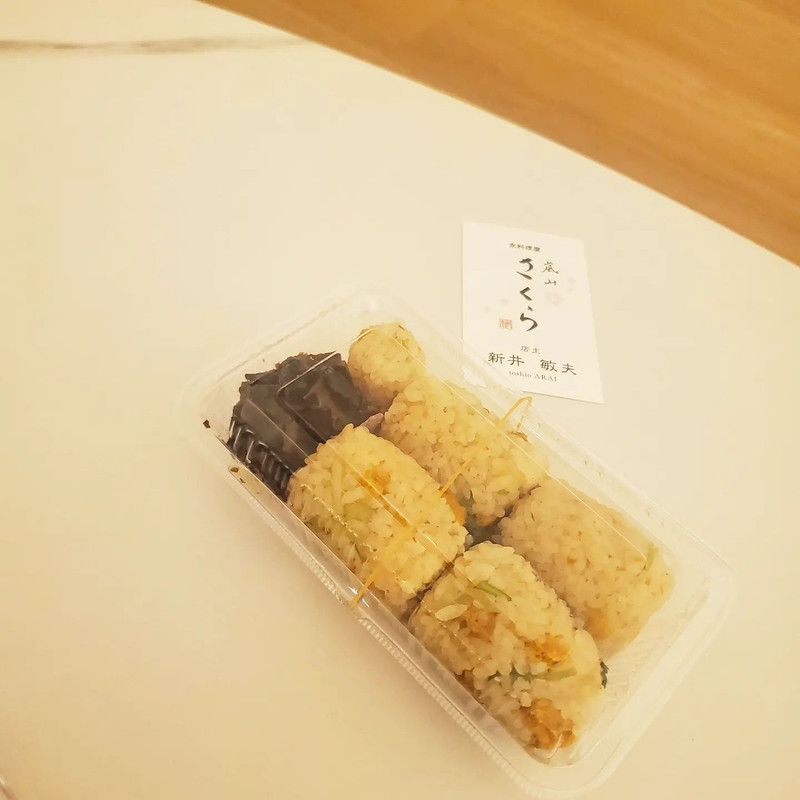 chii_____zkさんの写真 / 9