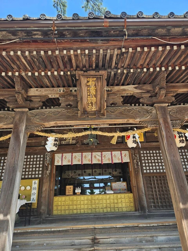 reina_4646さんの写真 / 3