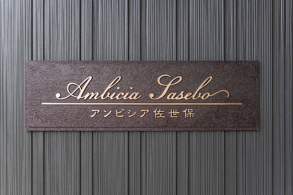 外観の詳細