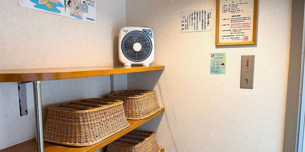 温泉