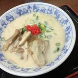 ネーブルみなみ館（ネーブルミナミカン）