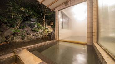温泉 / 5