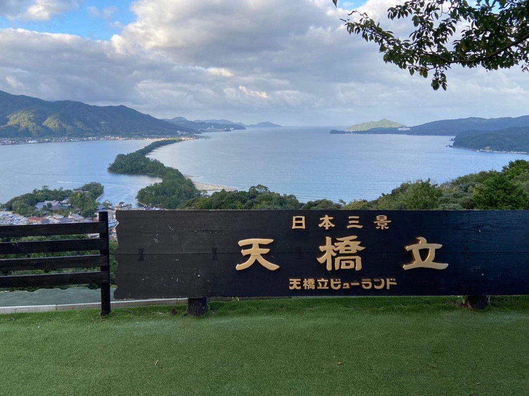 ___s_k.8さんの写真 / 5