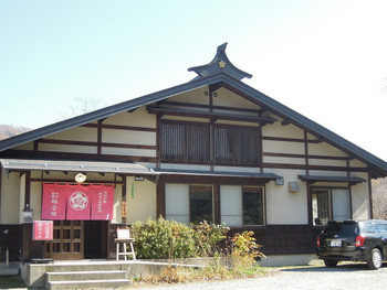 「そば茶屋極楽坊」外観 788091 