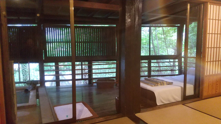 「忘れの里 雅叙苑」 その他 204716399 