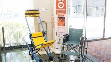 施設内の設備 / 1