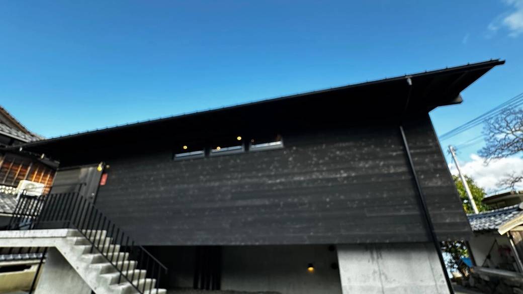 湯処 内外海④ / 4