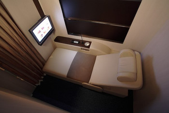 女性専用フロアもあり快適&安心3512128