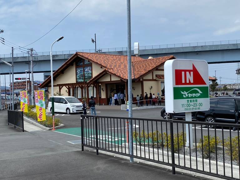 ハンバーグで有名！
さわやかでランチ / 3