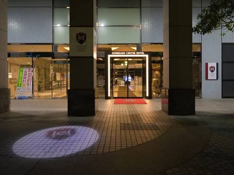 泉佐野センターホテル / 5