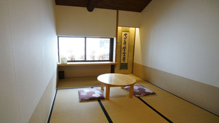 エコノミー 皓月 (KOUGETSU) 禁煙 (専用トイレ·共有バスルーム)