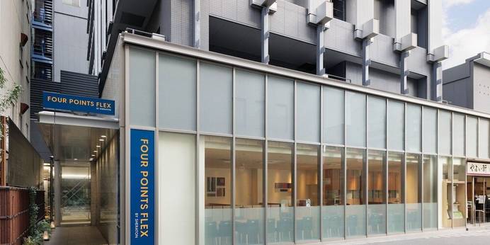 フォーポイント フレックス by シェラトン 大阪梅田（大阪府 ビジネスホテル） / 1