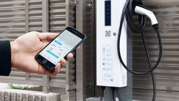 施設内の設備 / 1