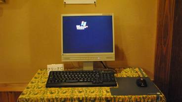 リビング エリア / 8