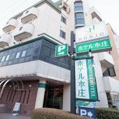 ホテル本庄（埼玉県 ビジネスホテル） / 4