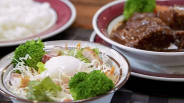 食事・飲み物 / 6