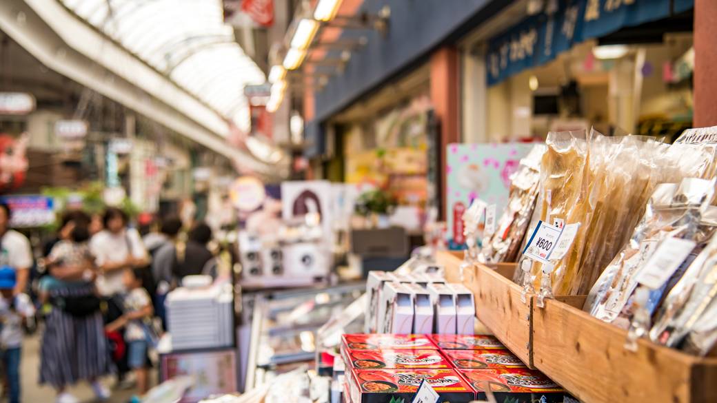 商店街で熱海グルメを
買ってから新幹線へ / 1