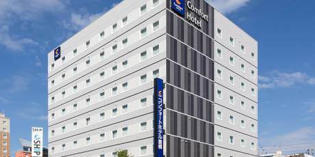 コンフォートホテル豊橋