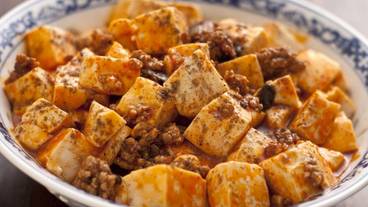 食事・飲み物 / 4