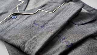 スーペリア ツインルーム