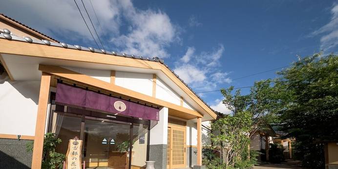 由布院温泉 旅館 古都の花心（大分県 旅館） / 1