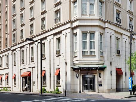 ホテルモントレ銀座 / 1